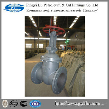 Baoding cast steel standard flanged gost gate valves